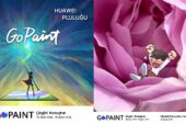 Yaratıcılığınıza İlham Verin: HUAWEI GoPaint Çizim Yarışması Başladı